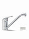 Macart Euro 33000 Kitchen Faucet Counter Arena
