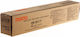 Utax CK-5511Y Γνήσιο Toner Laser Εκτυπωτή Κίτρι...