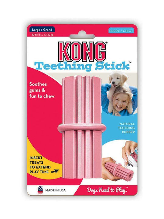 Kong Puppy Teething Stick Παιχνίδι για Κουτάβι ...