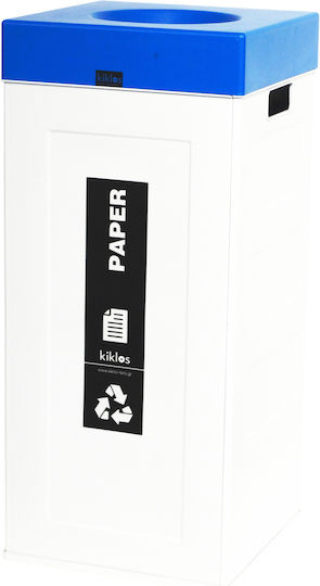 Viomes Cubo Recycling Recycling Plastic Waste Bin 70lt Blue Cap Gray