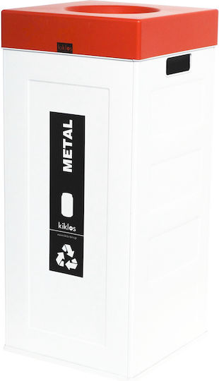 Viomes Cubo Recycling Recycling Plastic Waste Bin 70lt Red Cap Gray