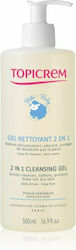 Topicrem Shampoo Conditioner 500ml Topicrem Shampoo Conditioner 500ml