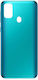 Batterieabdeckung Grün für Galaxy M21