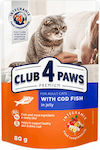 Club 4 Paws Мокра храна за Възрастни котки в Чантичка с Треска 80гр CFP012