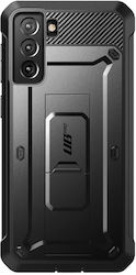 Supcase Unicorn Beetle Pro Μαύρη (Galaxy S22 5G) Supcase Unicorn Beetle Pro Μαύρη (Galaxy S22 5G)