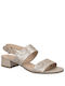 Caprice Anatomic Leather Women's Sandals Beige with Chunky Low Heel