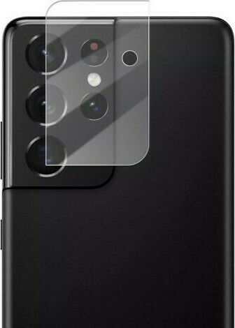 Mocolo Προστασία Κάμερας Tempered Glass για το Galaxy S21 Ultra 5G