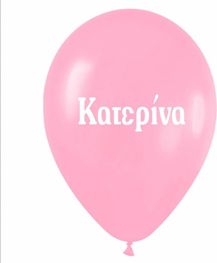 Балон Латекс Розов 33бр