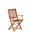 Outdoor Armchair Wooden Eliana Natural 1pcs 58x55x94cm.