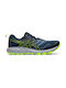 Gel-Sonoma 6 Sport Shoes Trail Running Gray