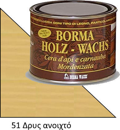 Borma Wachs Holzwachs Wax Polish 51 Light Oak 012051 500ml