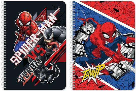 Diakakis Spiral Notebook Ruled B5 60 Sheets 2 Subjects Spiderman 1pcs (Μiscellaneous Designs/Colors)