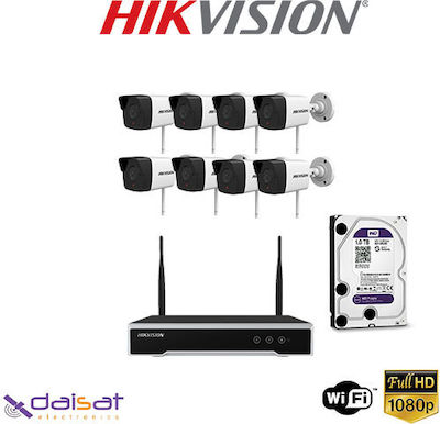 Hikvision Интегрирана система за видеонаблюдение CCTV Wi-Fi - безжична връзка с 8 камери
