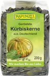 Rapunzel Organic Pumpkin Seeds Roasted Peeled Unsalted 200gr