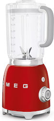 Smeg 50's Style Επιτραπέζιο 1.5 lt 800W Smeg 50's Style Επιτραπέζιο 1.5 lt 800W