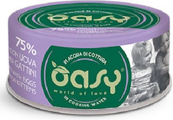 Oasy World Of Love Wet Cat Food for Junior Cats in Cans with Chicken Grain Free & Gluten Free 70gr