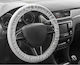 JBM Protective Cover for Car Steering Wheel