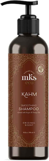 Marrakesh Kahm Smoothing Shampoo 296ml