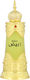 Afnan Sandal Abiyad Perfumed Oil 20ml