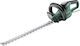 Bosch Advanced HedgeCut 70cm Ηλεκτρικό Μπορντουροψάλιδο 500W με Μήκος Λάμας 70cm