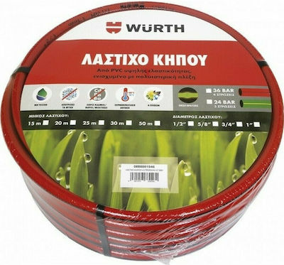 Wurth Hose Watering 5/8" 50m 4 Layers