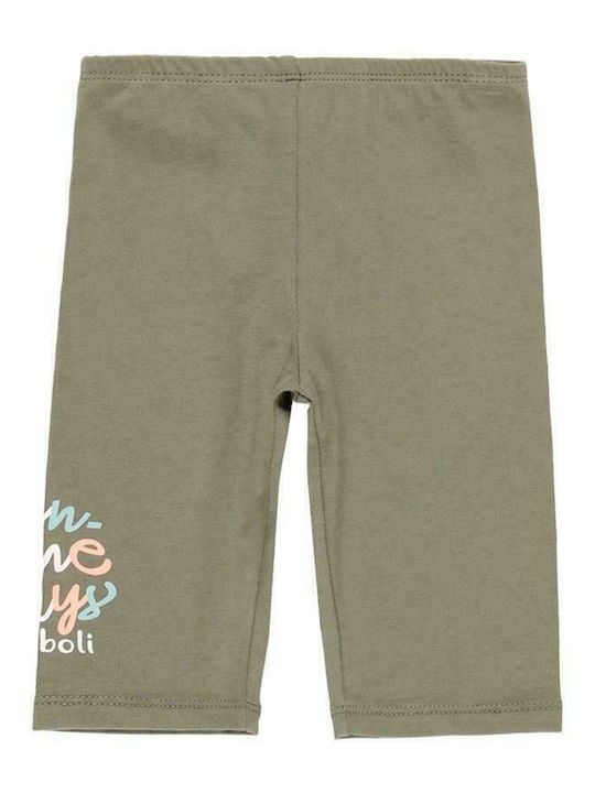 Детски Клин Capri Каки