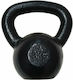 Kettlebell από Μαντέμι 8kg Negru