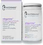 Nutramins Vitaprime 60 κάψουλες