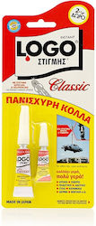 Logo Κόλλα Gel Στιγμής Classic 2τμχ 2gr