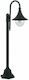 Fan Europe Pavia Outdoor Floor Lamp Small Post 60W IP44 for E27 Socket Black