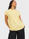 Γυναικείο Oversized T-shirt Elfin Yellow