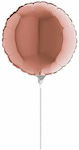 Balloon Foil Round Rose Gold 25cm