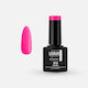 Lorin Halb-permanenter Nagellack 213 Magenta 8m...