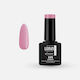 Lorin Halb-permanenter Nagellack 225 Amaranth 8...