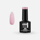 Lorin Ημιμόνιμο Βερνίκι Νυχιών 262 Pink Sparkli...