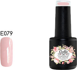 Gellie Halb-permanenter Nagellack E 079 10ml