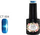 Gellie Semi-Permanent Nail Polish CT 004 Cat Ey...