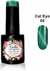 Gellie Ημιμόνιμο Βερνίκι Νυχιών CT 005 Cat Eye ...