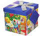 8228 Paper Box for Gift Multicolour 15.4x15x15cm.