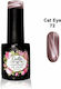 Gellie Semi-Permanent Nail Polish CT 011 Cat Ey...