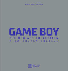 Game Boy, Colecția Box Art