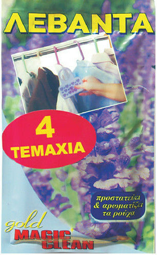 HOMie Ароматен за гардероб Gold Magic Clean с аромат Лавандула 4бр