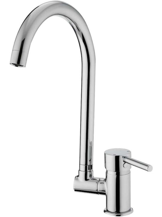 Canel Tall U-Shaped Kitchen Counter Faucet Silver