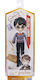 Spin Master Harry Potter Figura De Acțiune 20cm