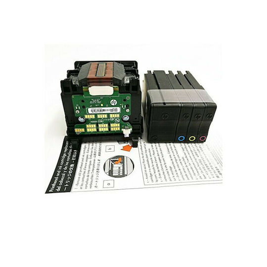 HP Комплект за Смяна на Печатна Глава Печатна Глава за HP M0H91A