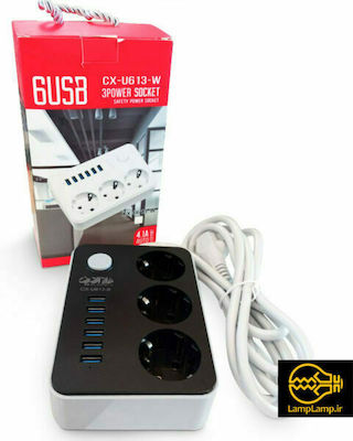 3-Outlet Power Strip with USB Black