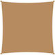 Showood Square Shade Sail Beige 5x5m 230gr/m²