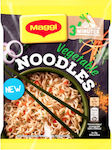Maggi Έτοιμα Γεύματα Noodles 60gr