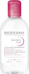 Bioderma Sensibio H2O Makeup Remover Liquid 250ml