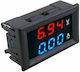 Multi-tool Electric Panel Meter Single-phase 4088